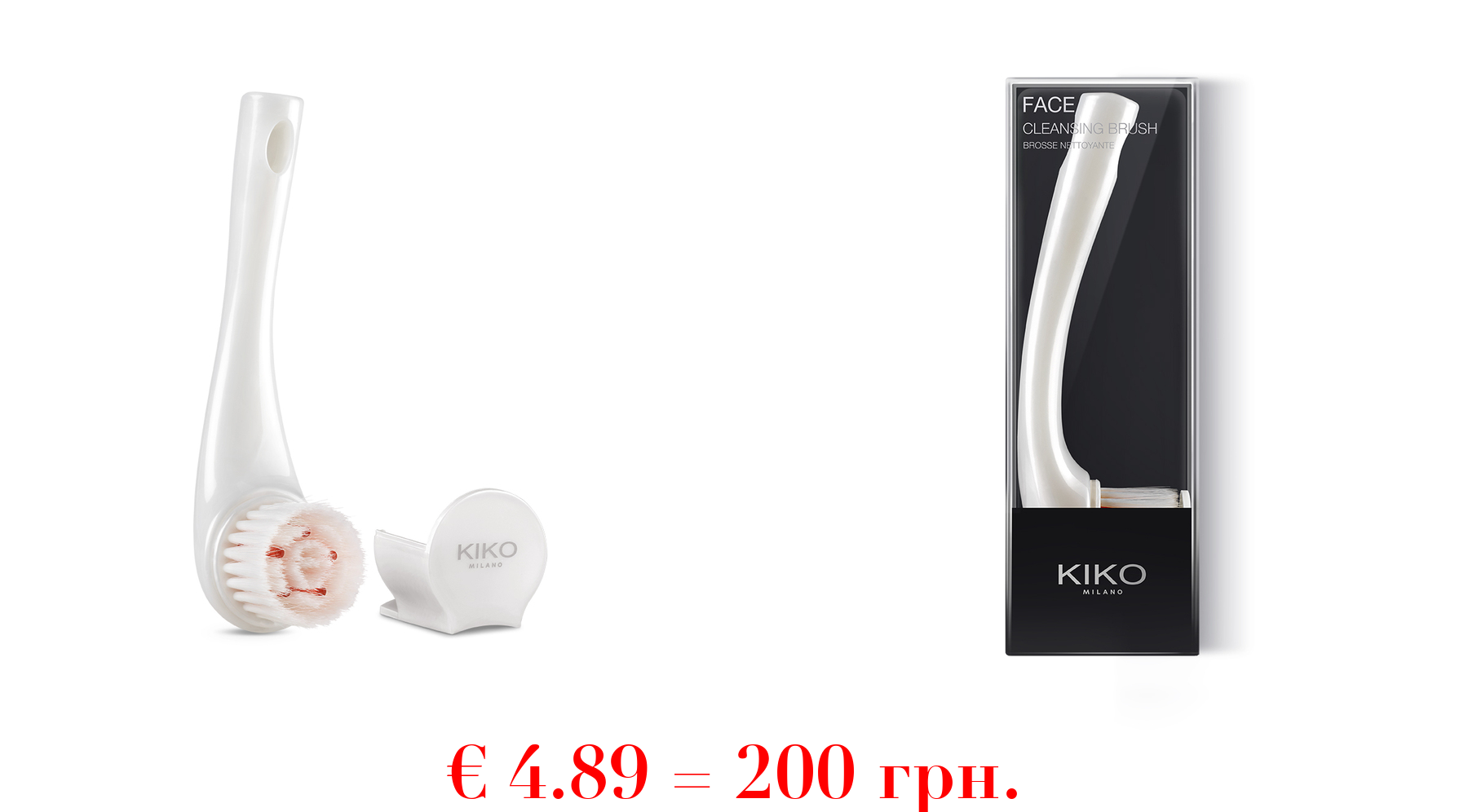 cleansing brushWeicher Pinsel zur Gesichtsreinigung