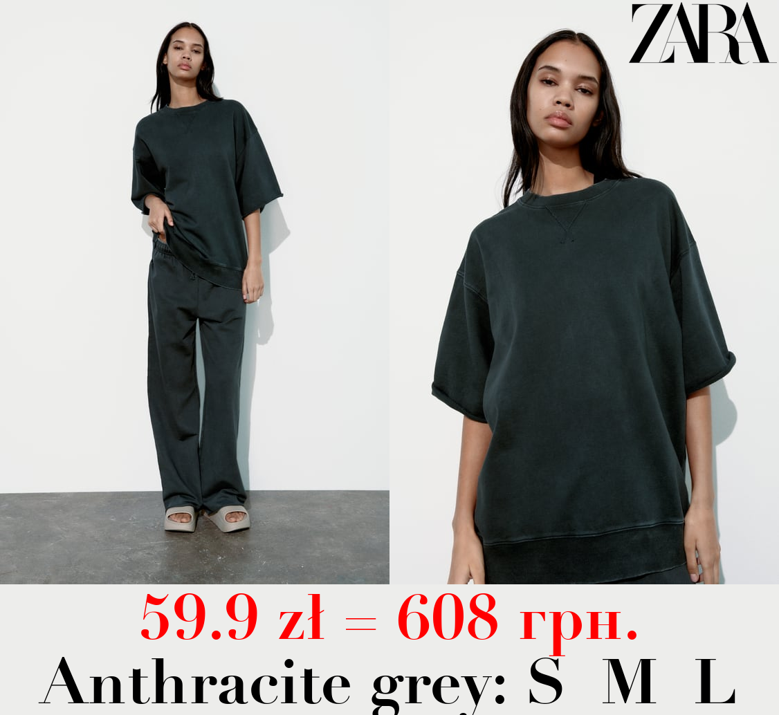 FADED-EFFECT SHORT SLEEVE PLUSH SWEATSHIRT