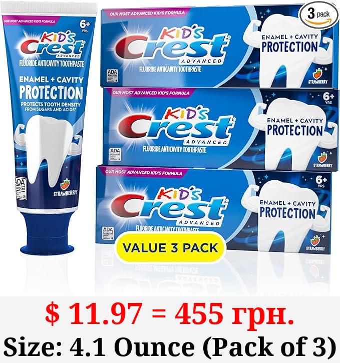 Crest Kids Advanced Toothpaste Enamel + Cavity Protection with Fluoride for Anticavity, 4.1oz (Pack of 3)