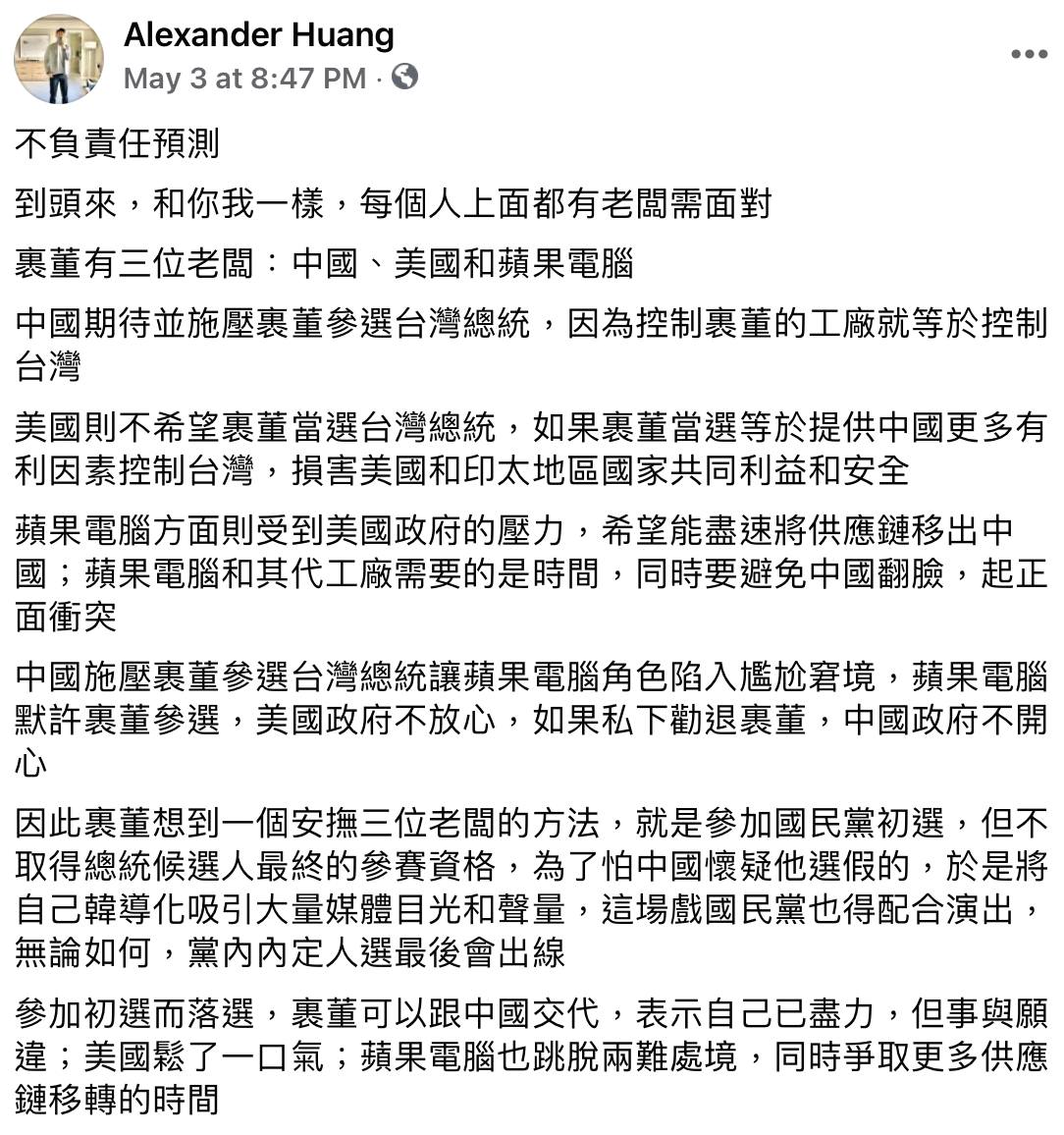 https://telegra.ph/file/dcbf23e69ee435aa9cdc1.jpg