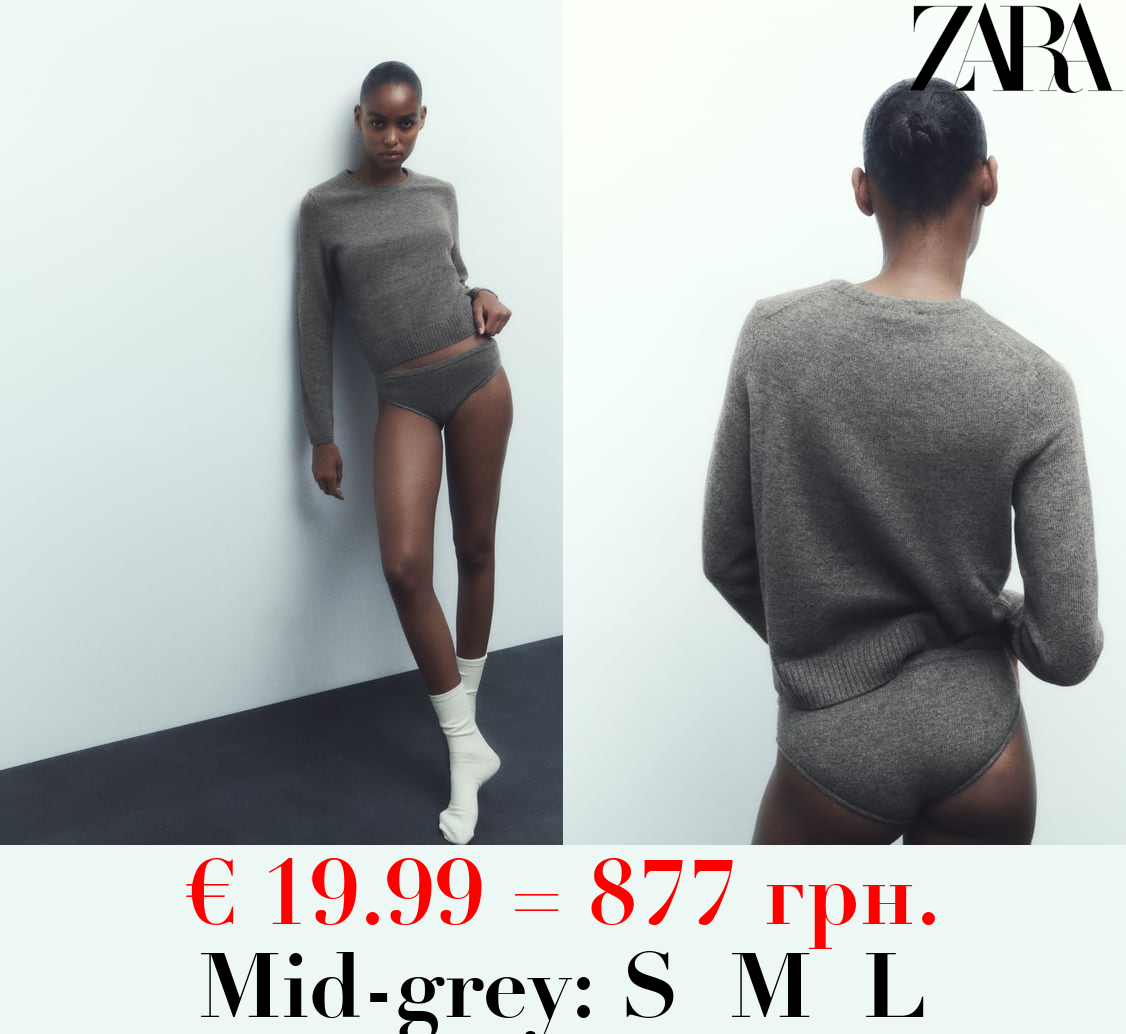 BASIC 100% WOOL SWEATER