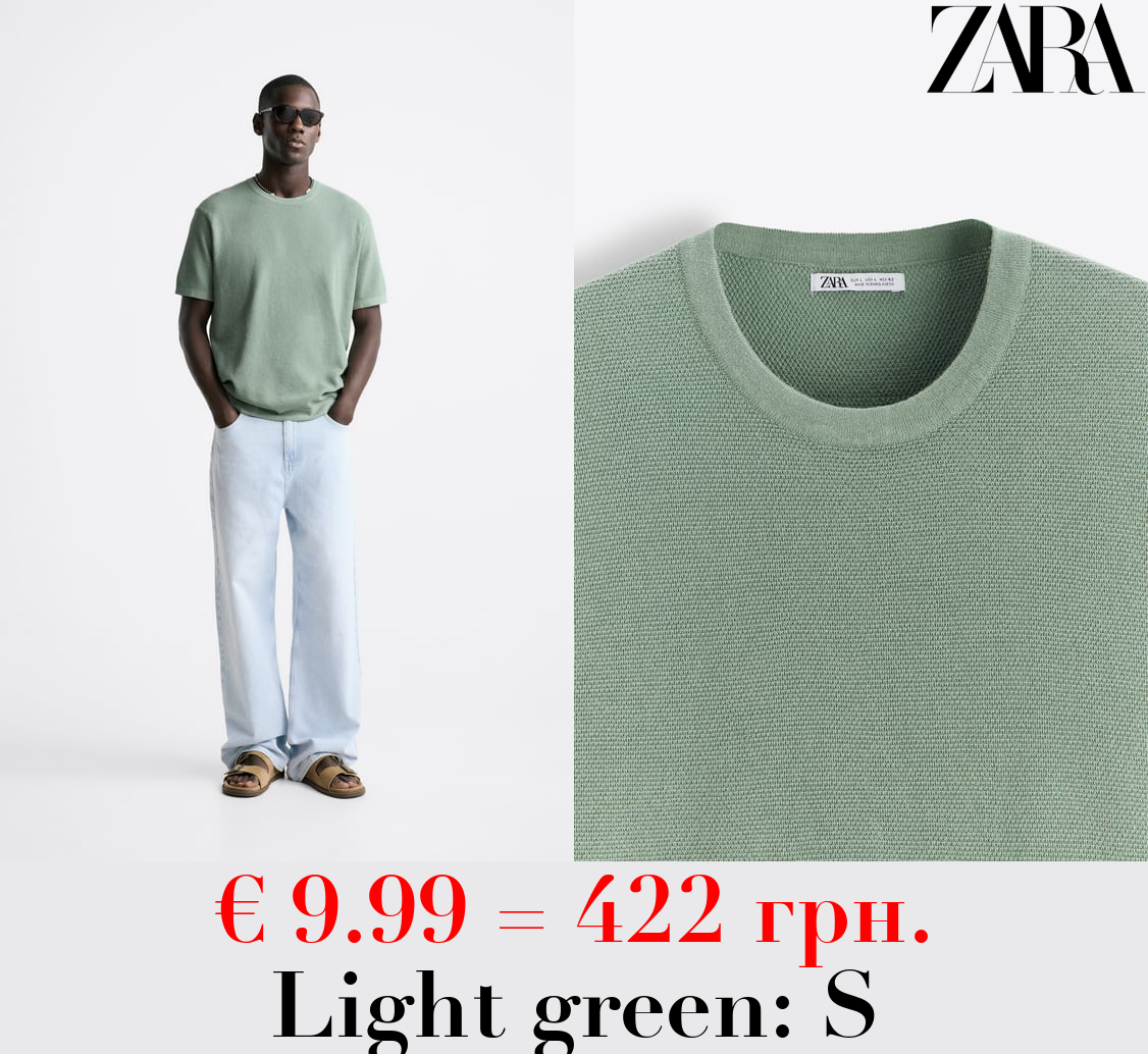 TEXTURED KNIT T-SHIRT