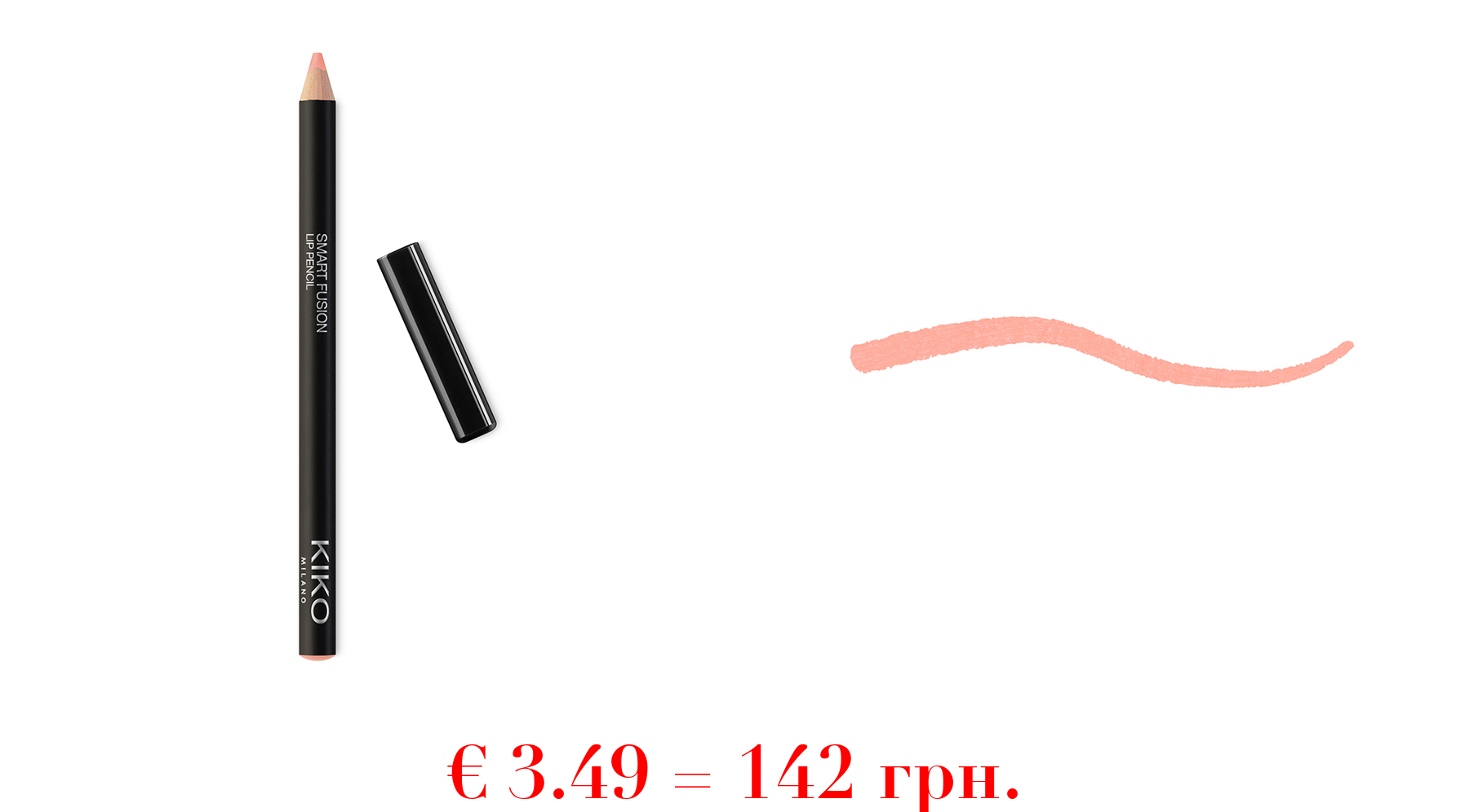 smart fusion lip pencilLippenkonturenstift für eine ultra präzise Kontur