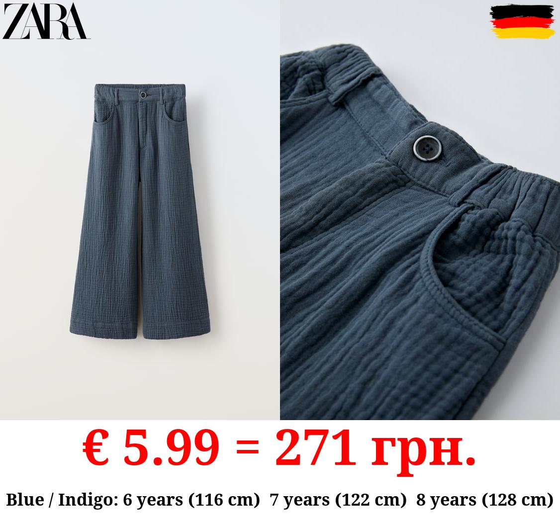 FLOWING TEXTURED TROUSERS