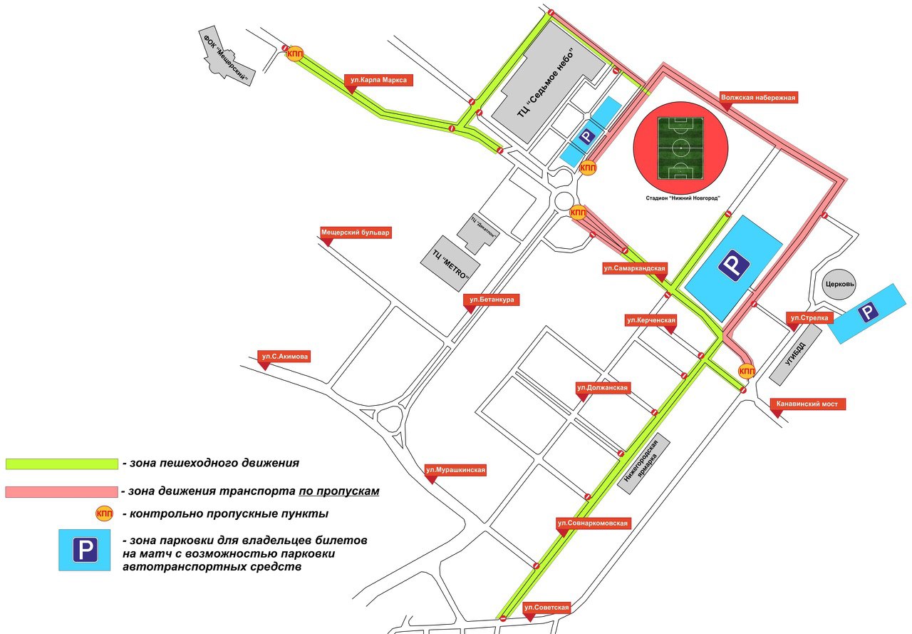 Ограничение движения в нижнем новгороде сегодня схема