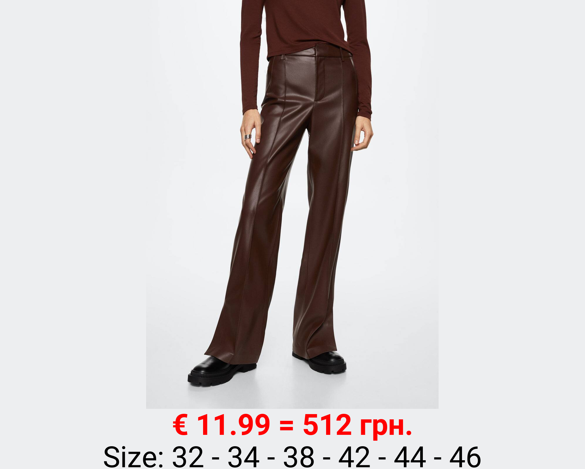 Pantalón recto efecto piel