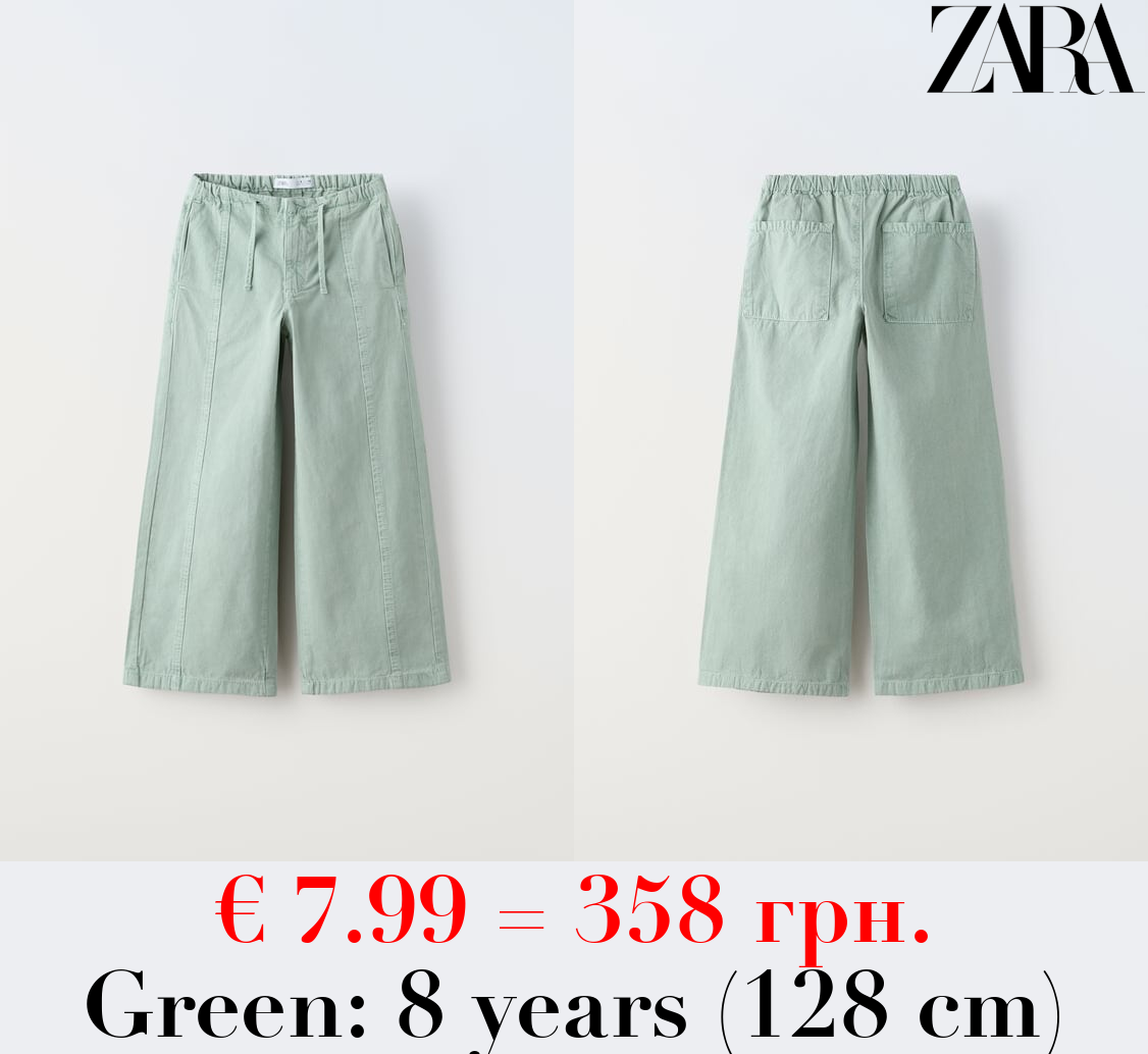 CULOTTES WITH SEAM DETAIL