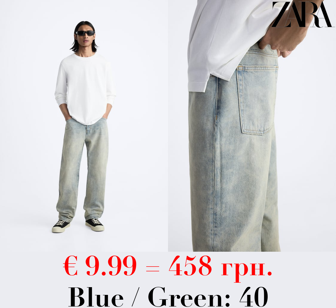 STRAIGHT FIT JEANS