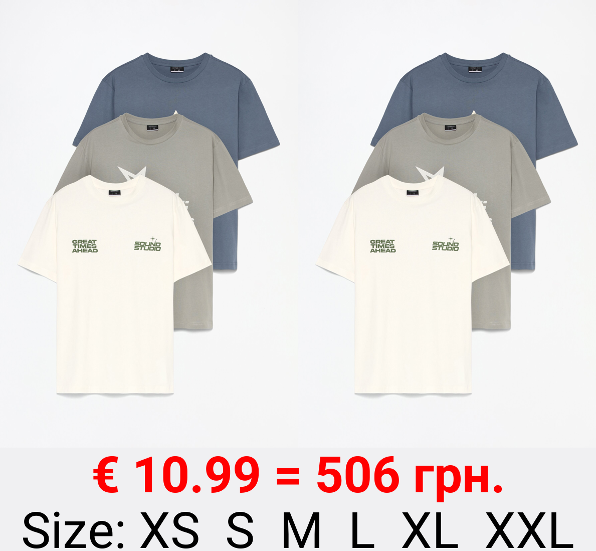 3-pack of printed T-shirts
