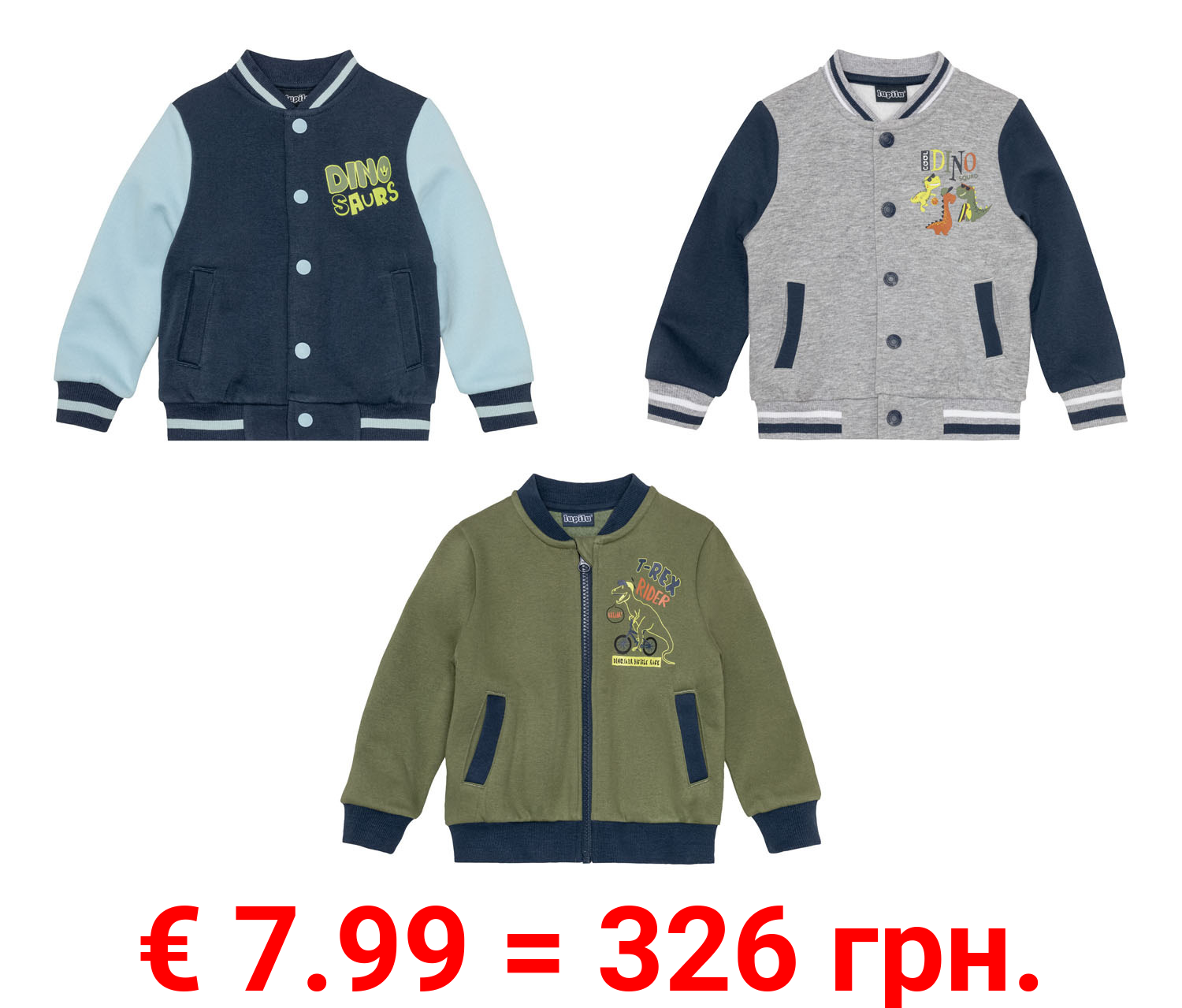 lupilu Kleinkinder Jungen Collegejacke mit Print auf der Brust