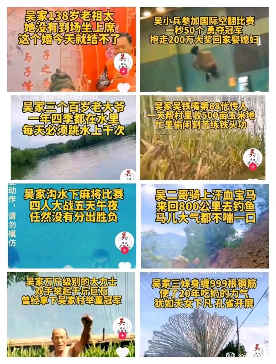 https://telegra.ph/file/dcdcc3efcbbd93e924045.jpg