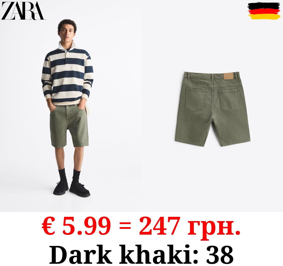 BASIC COLOURED BERMUDAS