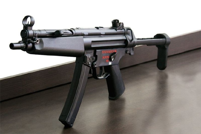 HK MP5. 