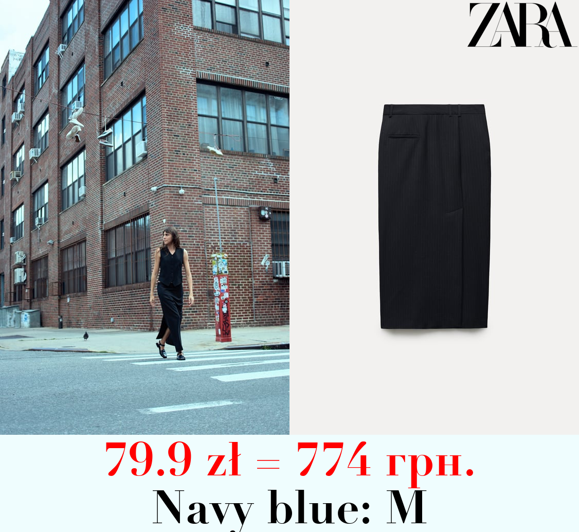 ZW COLLECTION PINSTRIPED MIDI SKIRT