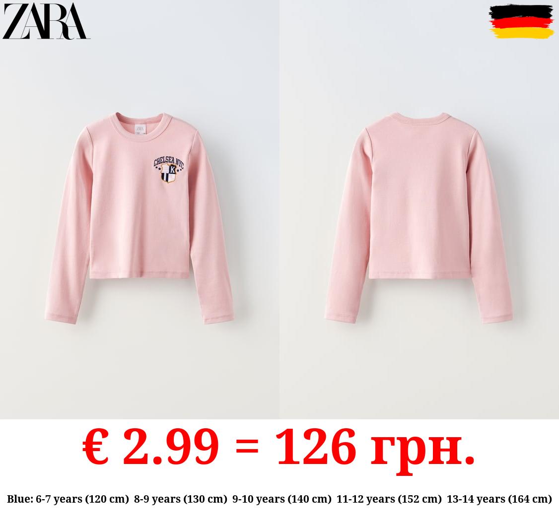 EMBROIDERED RIBBED T-SHIRT