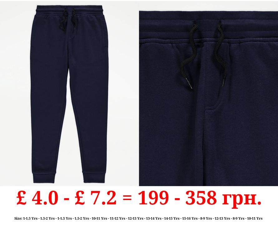 Navy Joggers
