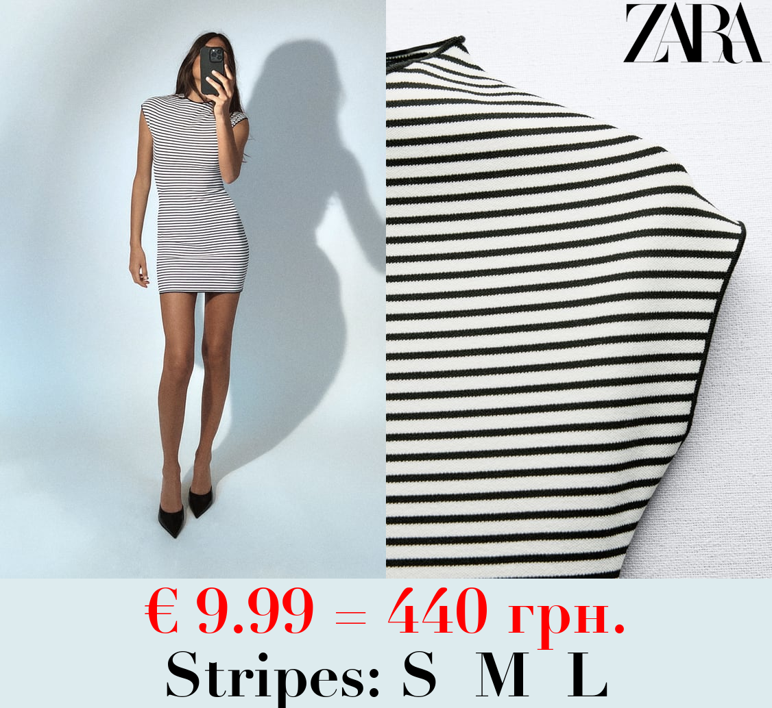 SHORT STRETCH KNIT DRESS