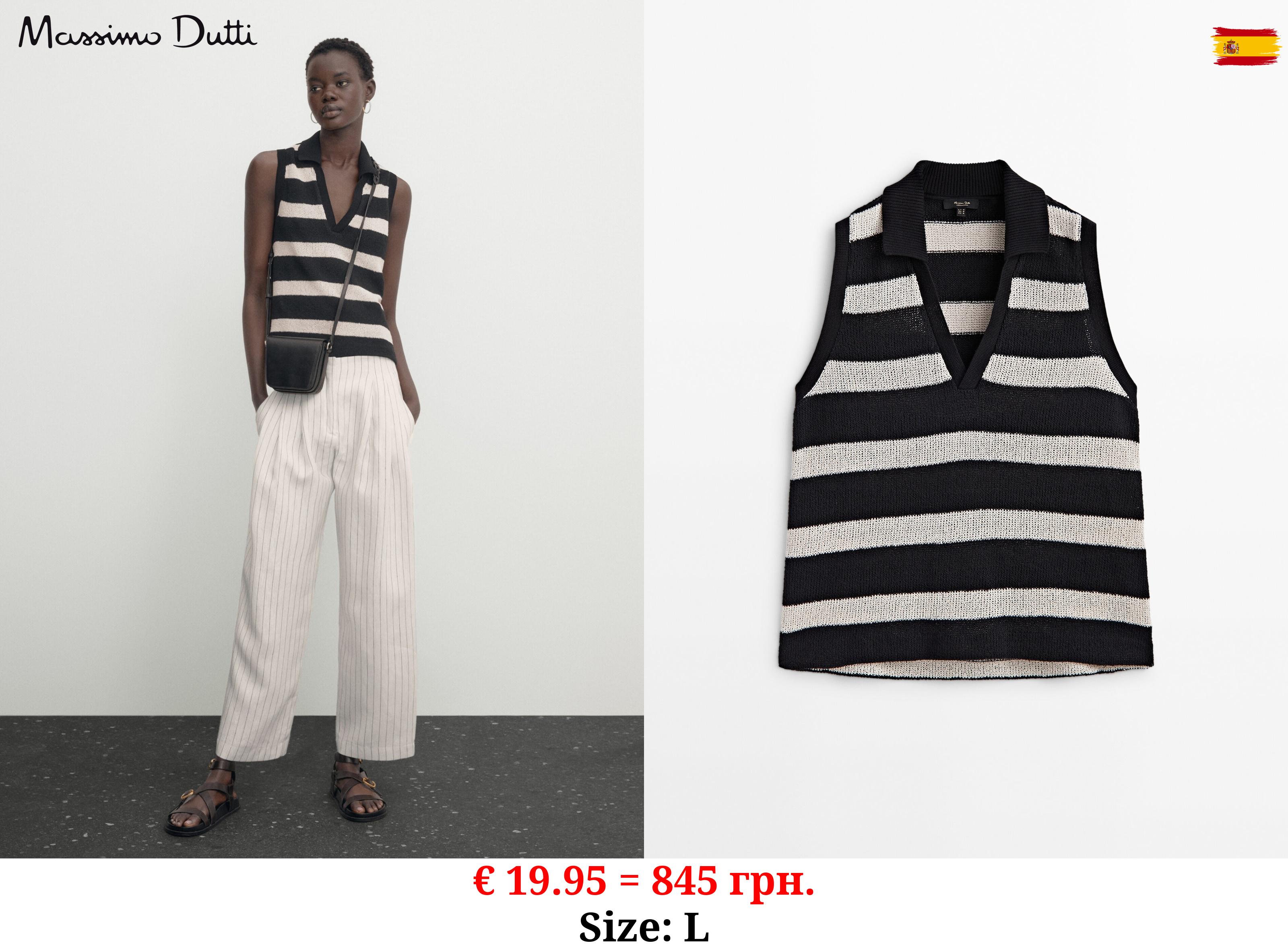 Textured cotton striped sleeveless polo shirt BLACK