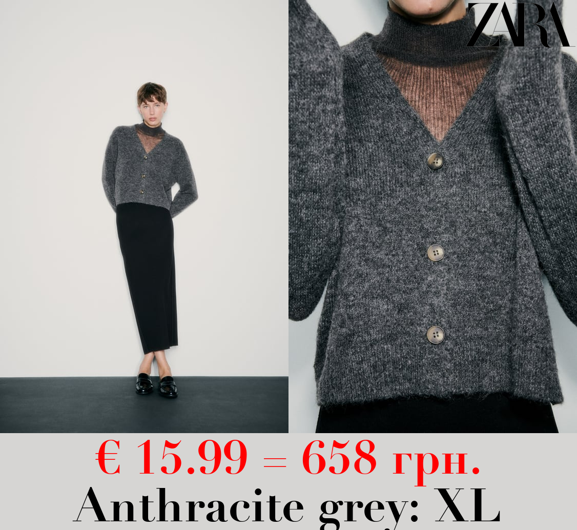 CONTRAST SEMI-SHEER KNIT SWEATER