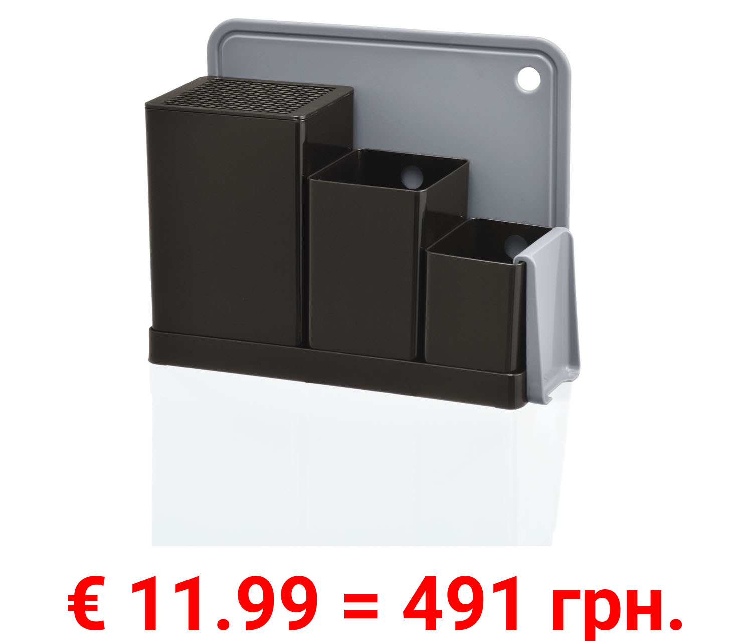 ERNESTO® Küchenorganizer mit Schneidebrettern