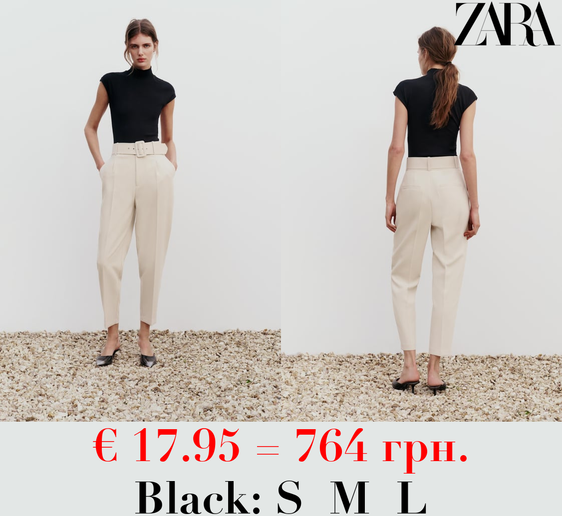 SOFT STRETCH BODYSUIT