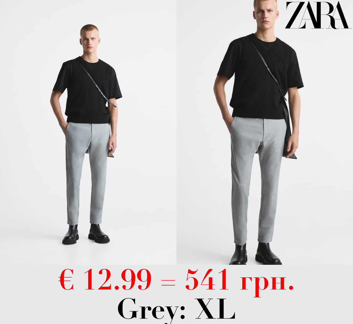 SLIM FIT COMFORT TROUSERS