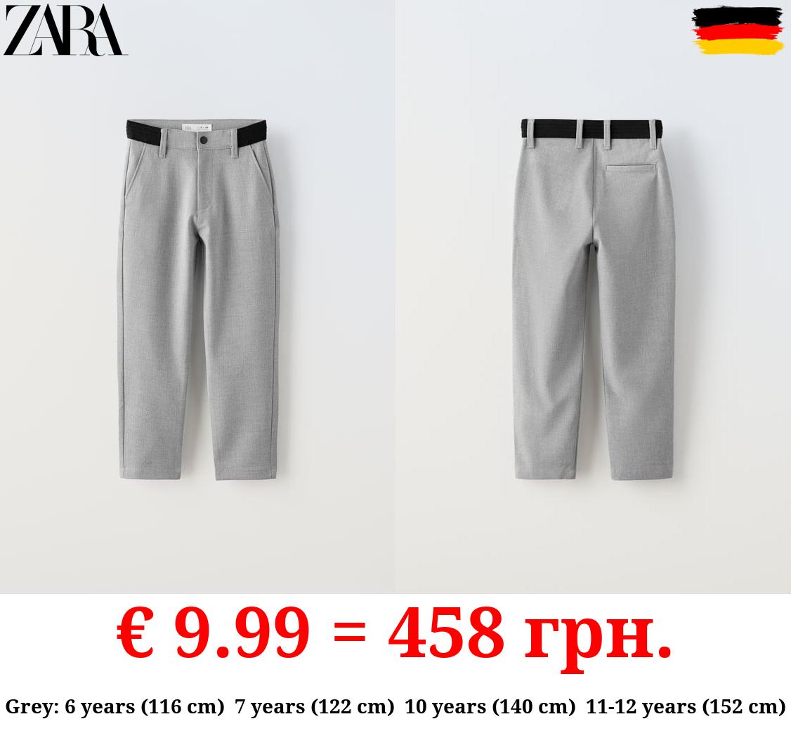 TROUSERS WITH RIBBED WAISTBAND