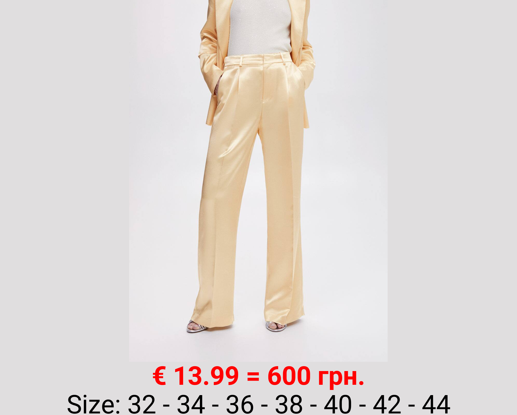 Pantalón palazzo satinado