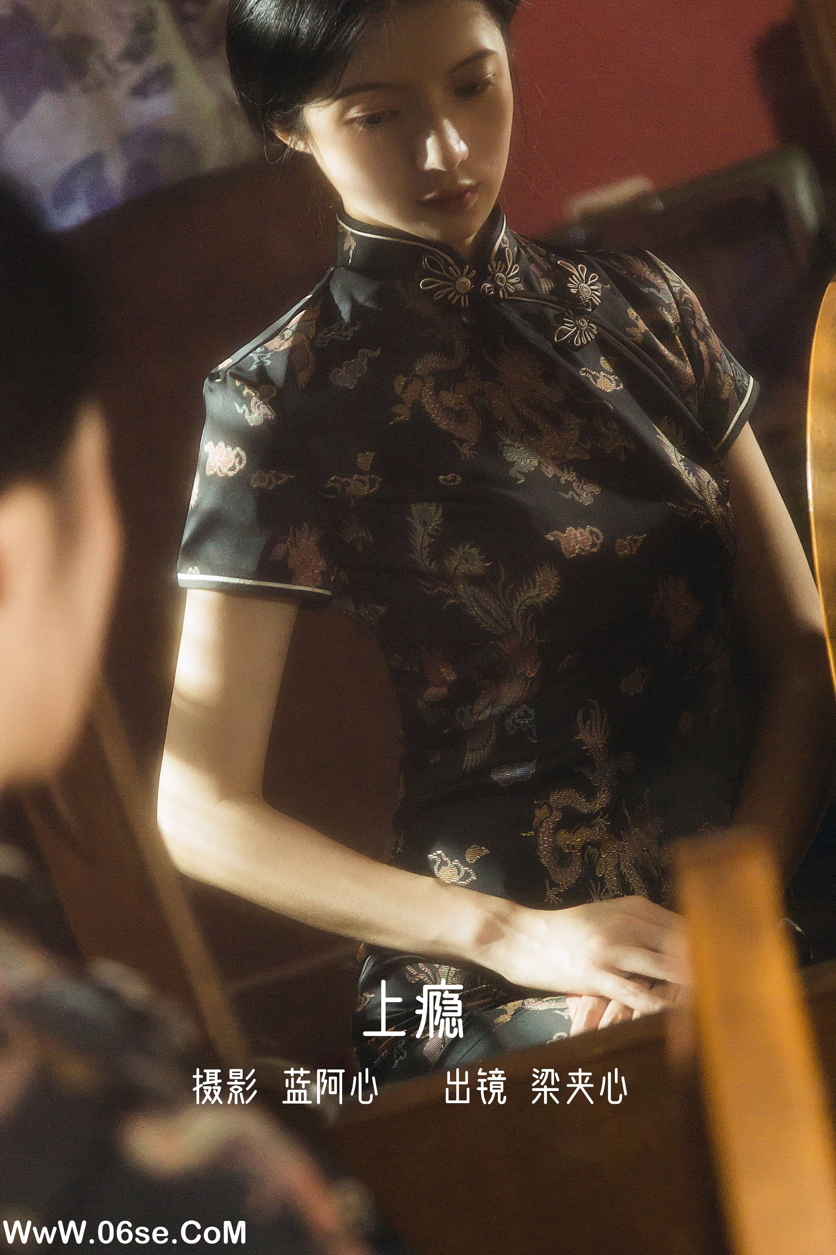 [YITUYU艺图语]2022.12.13 上瘾 梁夹心[21+1P／380MB]-六色网