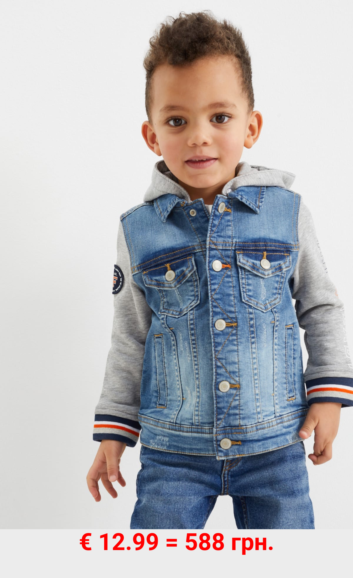 Jeansjacke mit Kapuze - 2-in-1-Look