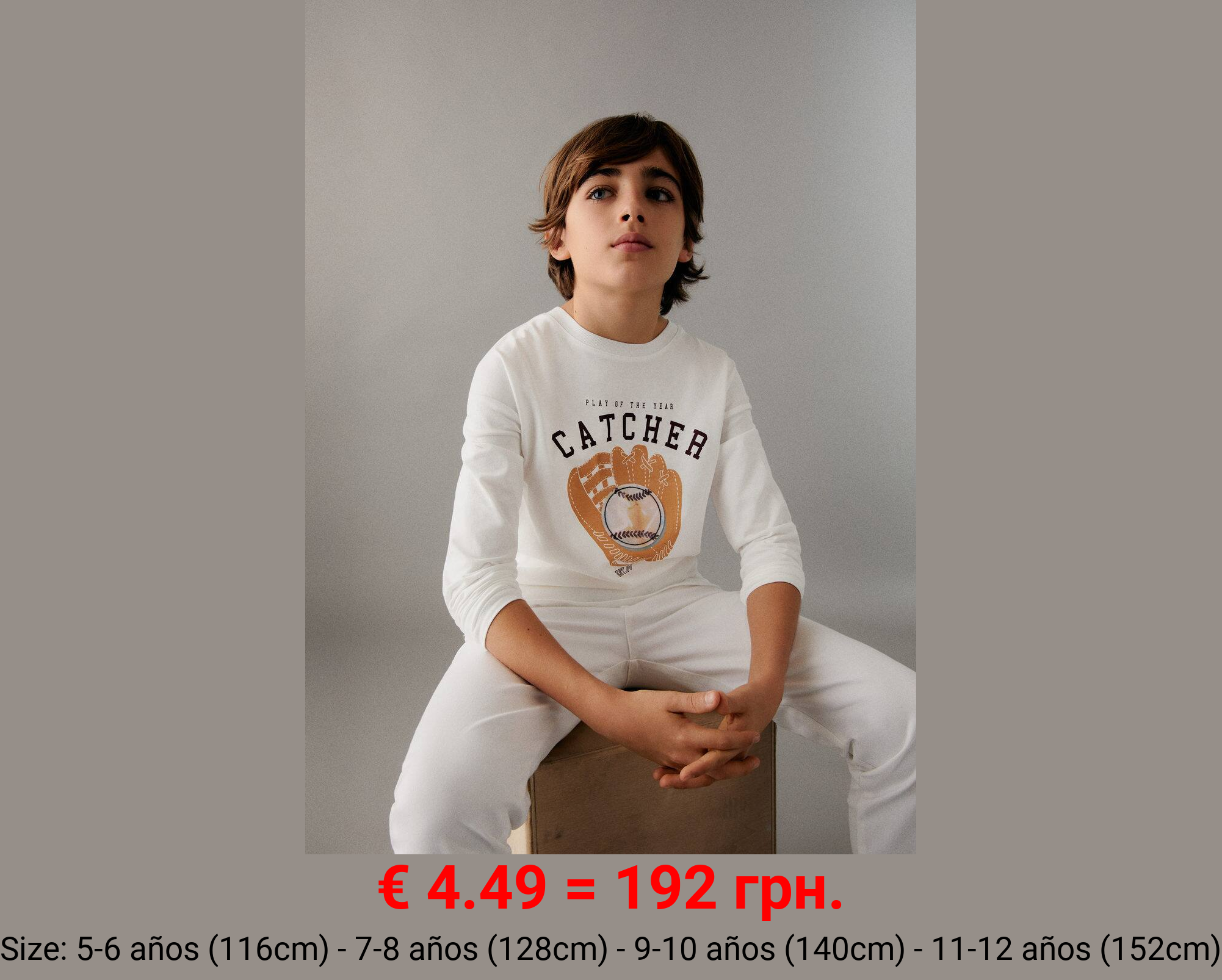 Camiseta manga larga lenticular