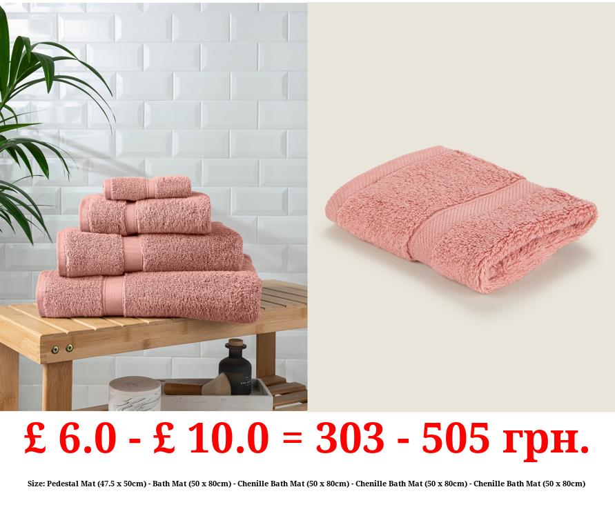Petal Pink Super Soft Towel & Bath Mat Range