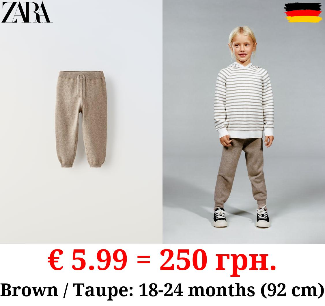 KNIT JOGGING TROUSERS