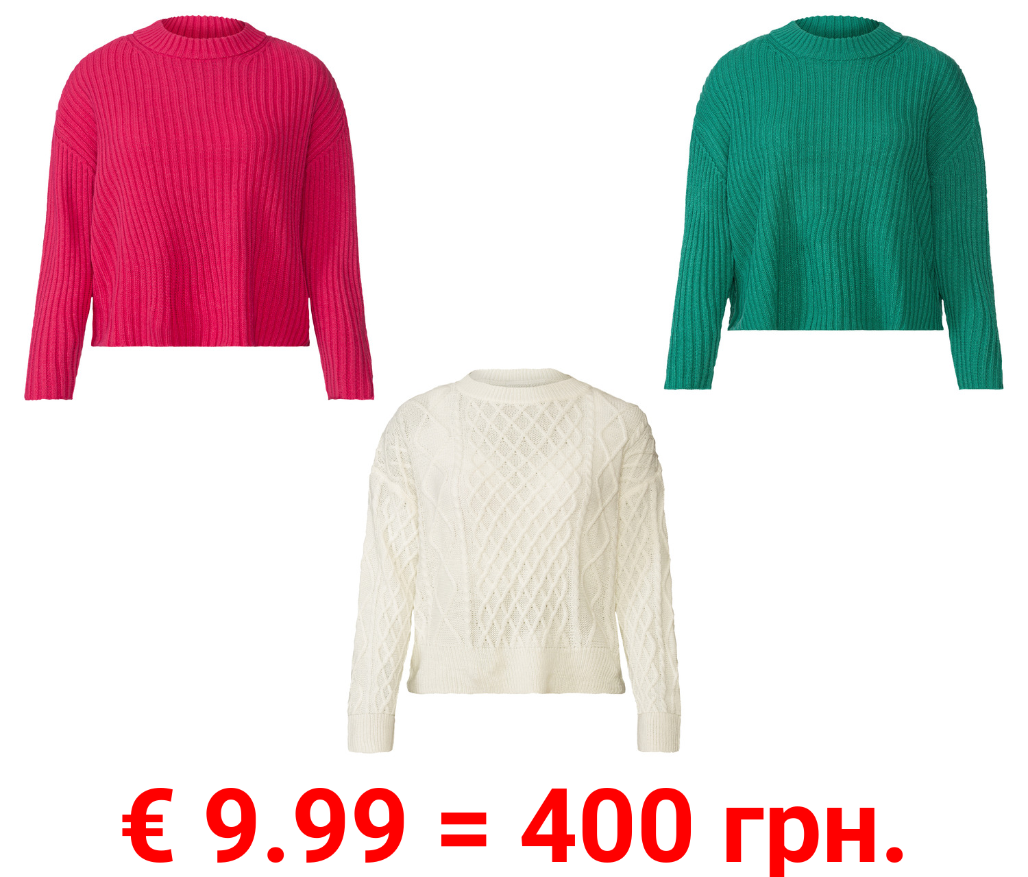 esmara® Damen Grobstrick-Pullover, leger geschnitten