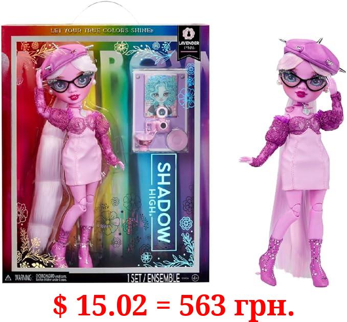 Rainbow High Shadow High Lavender - Purple Fashion Doll. Fashionable Outfit, Extra Long Hair, Glasses & 10+ Colorful Play Accessories. Great Gift for Kids 4-12 Years Old & Collectors