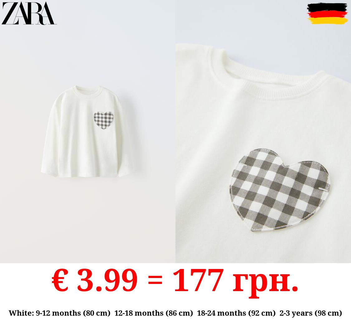 T-SHIRT WITH HEART POCKET