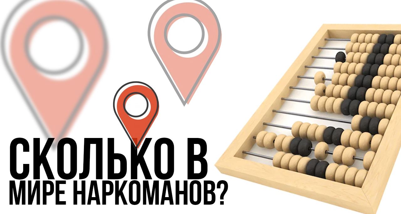 Safeklad карта патрулей