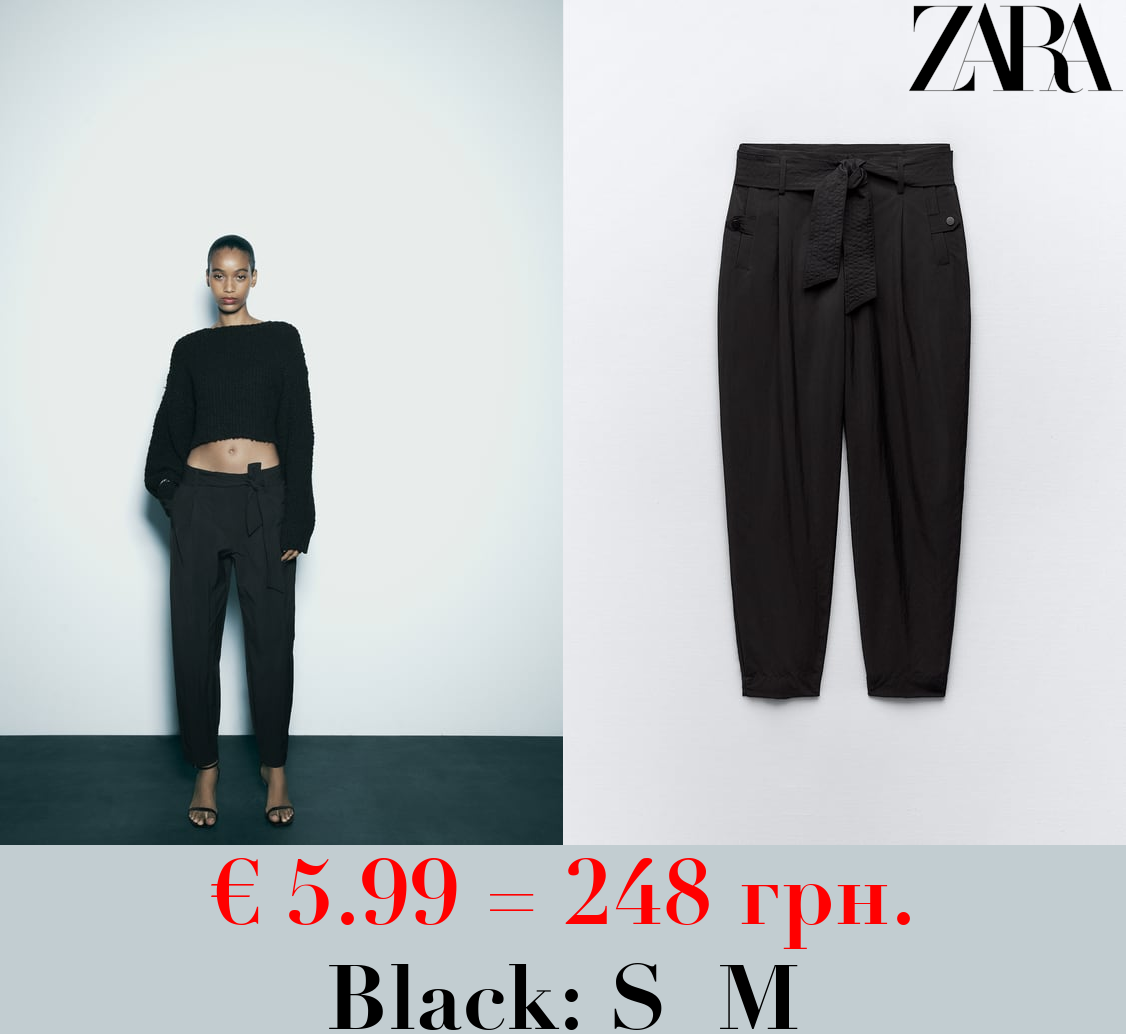 PAPERBAG TROUSERS WITH BELT