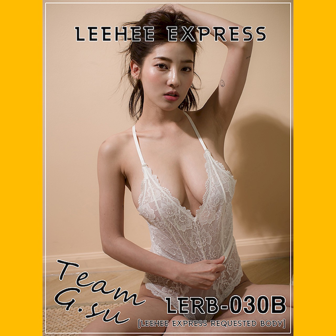 G.su [LEEHEE EXPRESS] LERB-030B 1