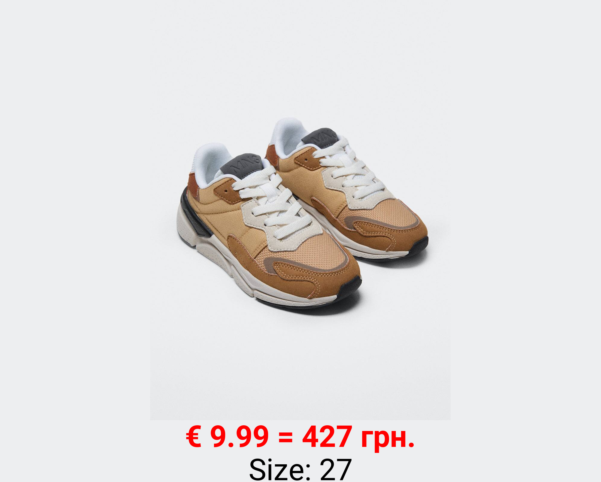 Deportivas maxi suela