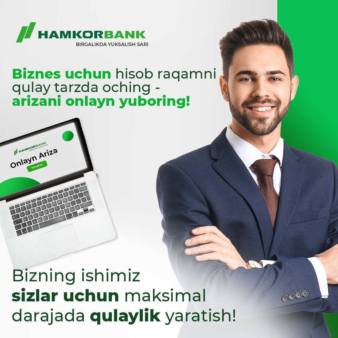 Hamkorbank internet banking