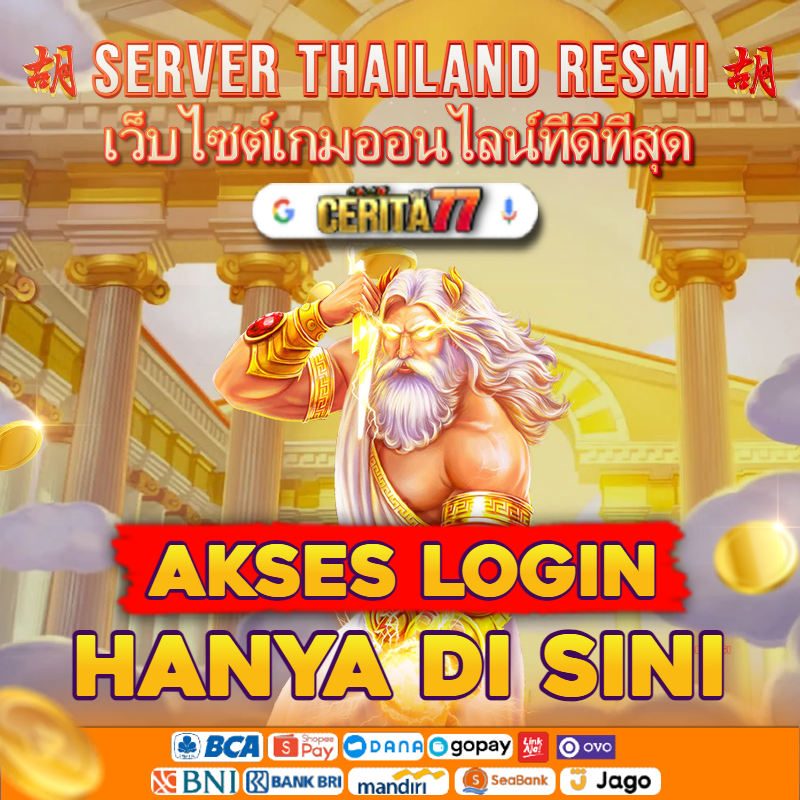 KOIN55