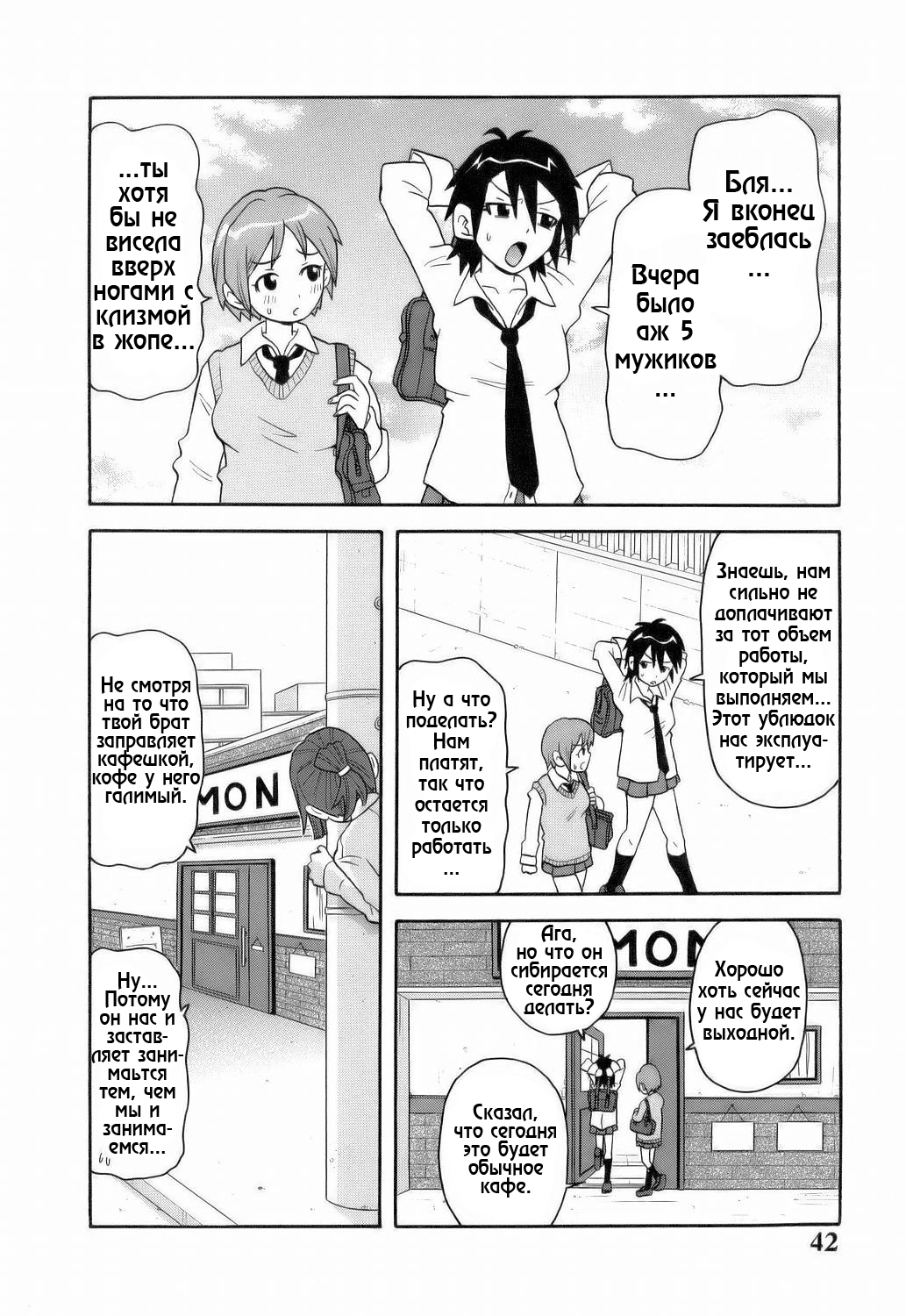 [Image: dd12f3348ed0e71bcf73c.jpg]