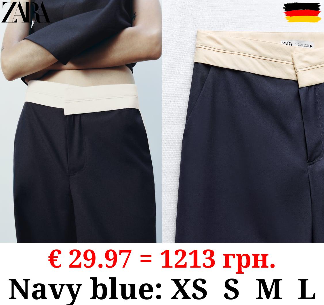 ZW COLLECTION STRAIGHT-FIT TROUSERS WITH CONTRAST WAISTBAND