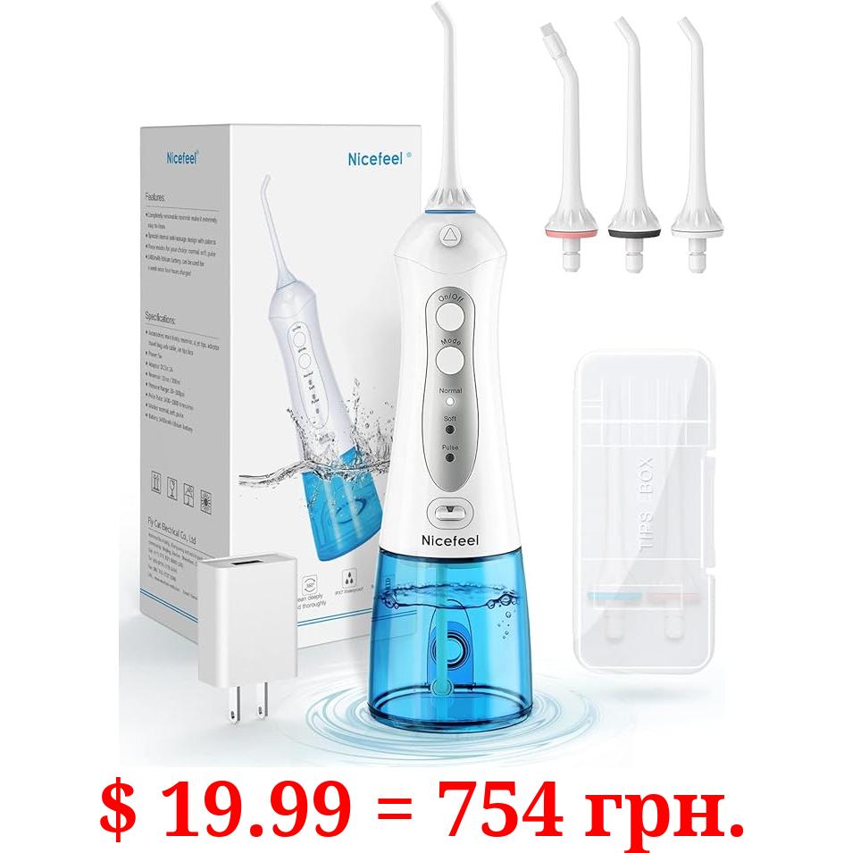 Cordless Water Flosser Teeth Cleaner, Nicefeel 300ML 2 Tip Cases Portable and USB Rechargeable Oral Irrigator for Travel, IPX7 Waterproof, 3-Mode Water Flossing with 4 Jet Tips for Home Blue