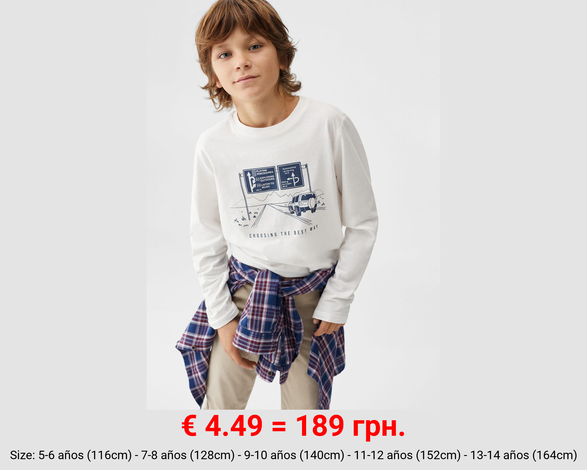 Camiseta estampada algodón