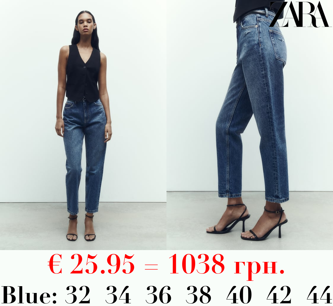 Z1975 DENIM MOM-FIT HIGH-WAIST JEANS
