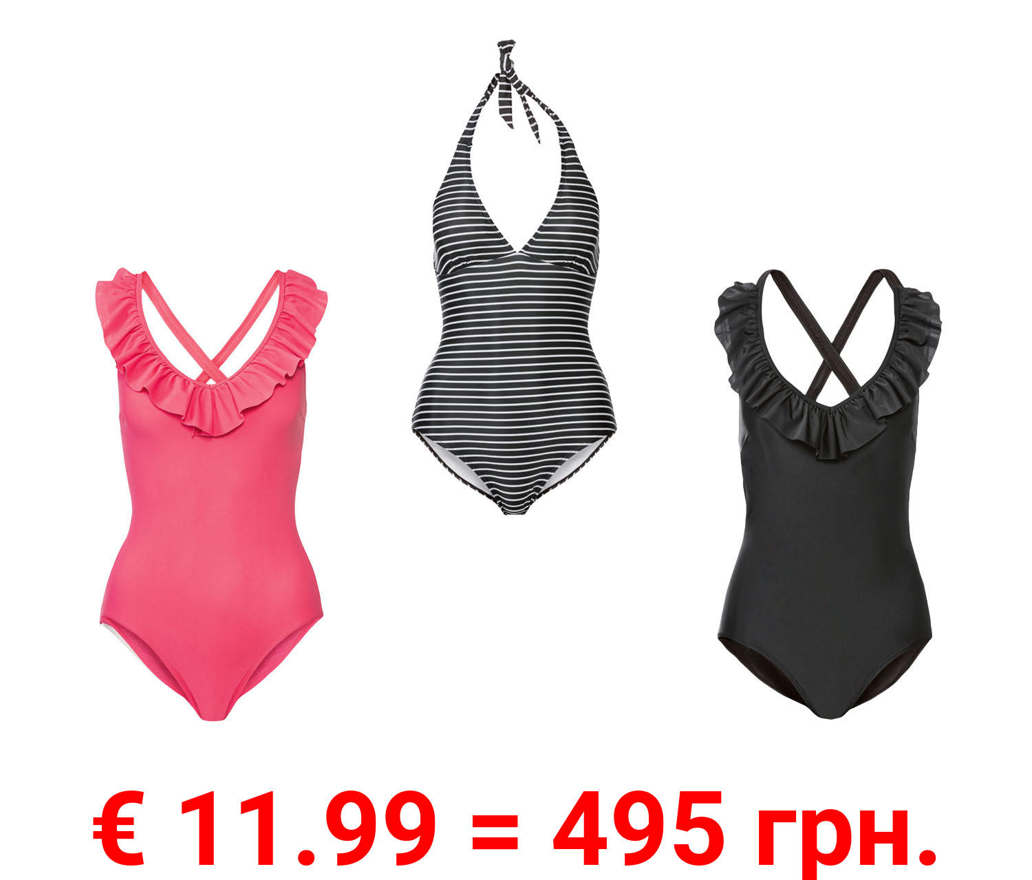 esmara® Damen Badeanzug, pflegeleichte Qualität