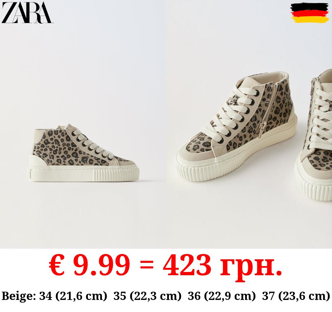 ANIMAL PRINT HIGH-TOP SNEAKERS