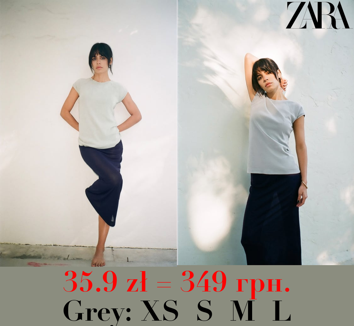 FADED COTTON T-SHIRT